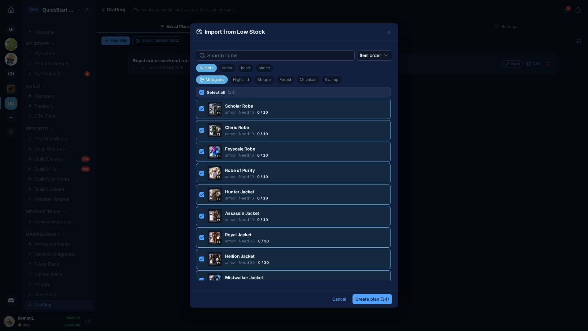 Import from Low Stock modal — title bar with a package icon, search input across the top, sort dropdown (Item order), slot chip row (All slots / armor / head / main_hand / off_hand / shoes), region chip row (All regions / Steppe / Forest / Swamp / etc), "Select all (51)" bar with a checkbox, then a vertical list of armory items where each row has a checkbox + item icon + name + tier badge + slot + "Need N" deficit + current/threshold counts. Cancel + "Create plan (51)" buttons at the bottom right.