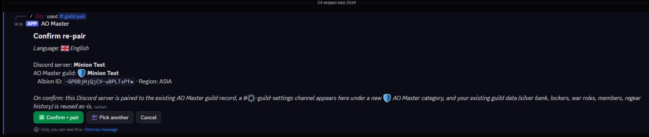 Bot wizard reply. Header "Confirm re-pair". Subline "Language: 🇬🇧 English". Three fields: Discord server: Minion Test. AO Master guild: 🛡 Minion Test. Albion ID + Region underneath. Italic note: "On confirm: this Discord server is paired to the existing AO Master guild record, a #⚙️-guild-settings channel appears here under a new 🛡 AO Master category, and your existing guild data (silver bank, lockers, war roles, members, regear history) is reused as-is." Buttons: ✅ Confirm + pair (green) + 🔙 Pick another + Cancel.