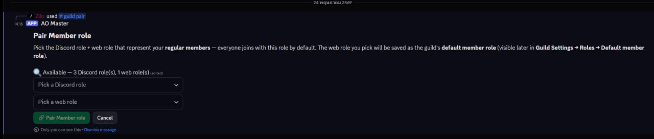 Bot wizard reply. Header "Pair Member role". Body: "Pick the Discord role + web role that represent your regular members — everyone joins with this role by default. The web role you pick will be saved as the guild's default member role (visible later in Guild Settings → Roles → Default member role)." Status line: "🔍 Available — 3 Discord role(s), 1 web role(s)". Two dropdowns ("Pick a Discord role" + "Pick a web role"). Buttons: 🔗 Pair Member role (green) + Cancel.