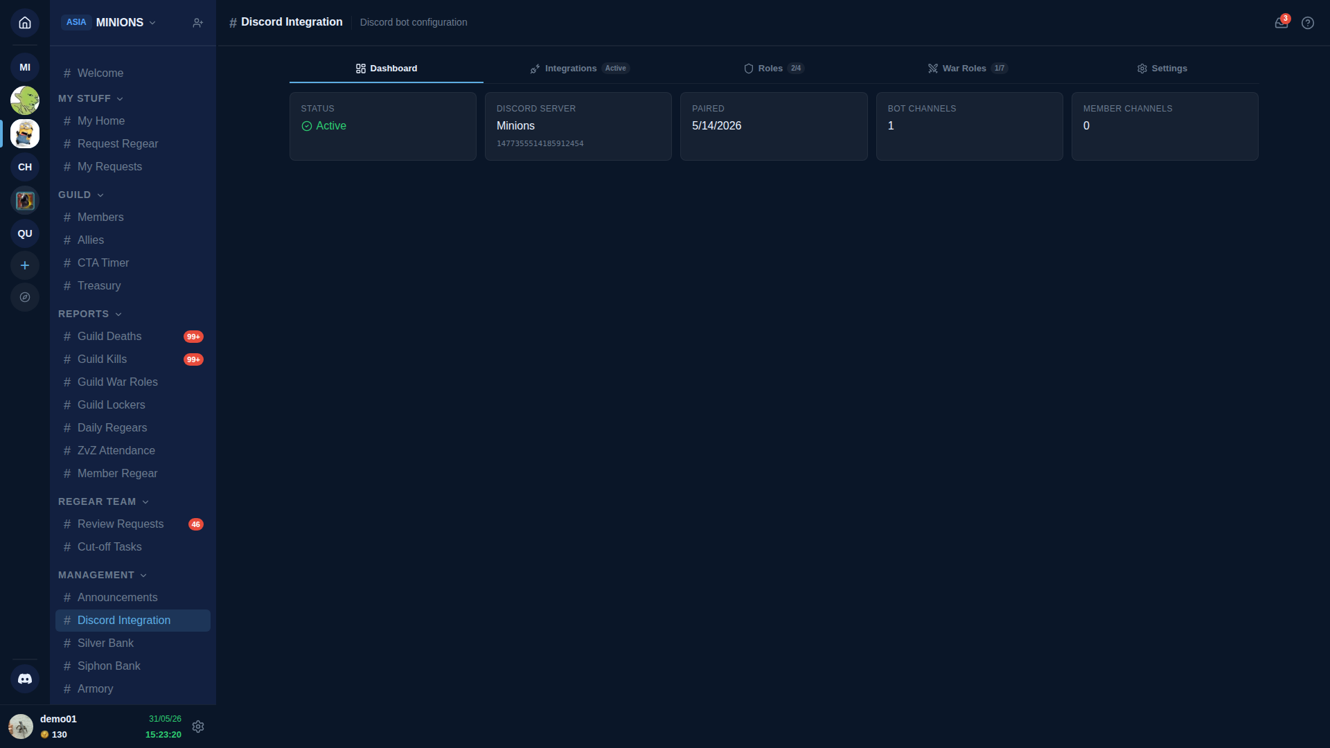 Discord Integration page on a paired guild — five tabs across the top: Dashboard (selected), Integrations (Active pill), Roles (2/4 count badge), War Roles (1/7 count badge), Settings. Body of the Dashboard tab shows five status cards in a row: Status (green Active check), Discord server (server name + Discord server ID), Paired (date), Bot channels (count), Member channels (count).