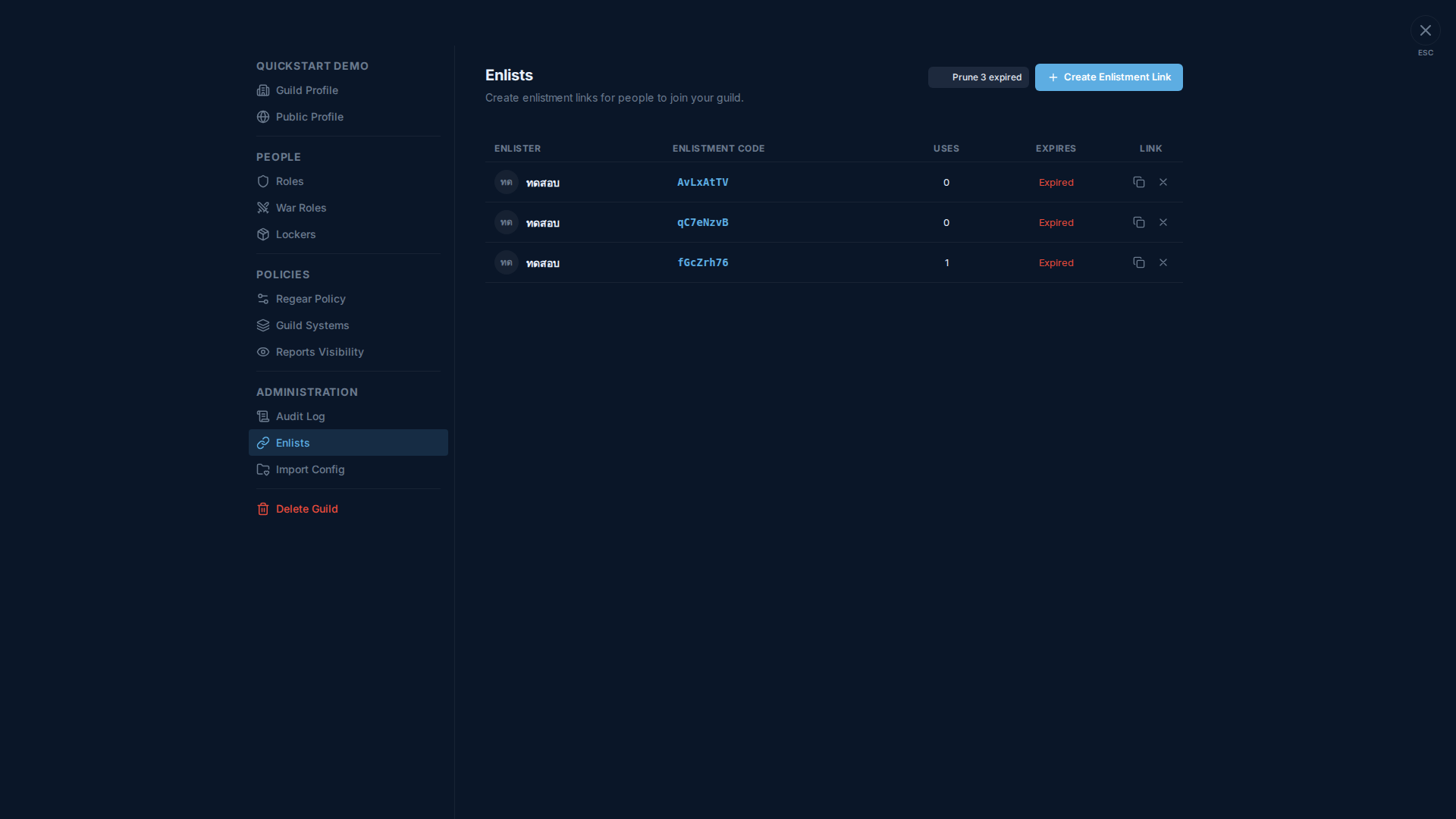 Enlists tab — Settings modal nav on the left with Enlists highlighted in ADMINISTRATION, right pane shows "Enlists" heading + "Create enlistment links for people to join your guild." sub, "Prune 3 expired" + "+ Create Enlistment Link" buttons, table with ENLISTER / ENLISTMENT CODE / USES / EXPIRES / LINK columns and three expired rows: AvLxAtTV (0 uses, expired), qC7eNzvB (0 uses, expired), fGcZrh76 (1 use, expired). Each row has copy + remove buttons on the right